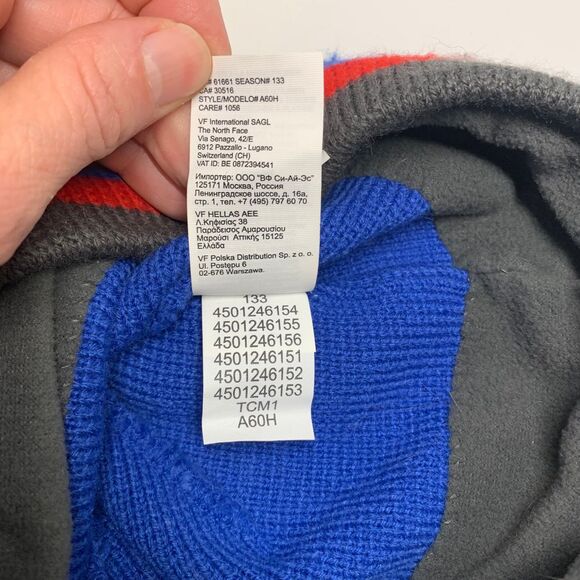 The North Face Youth Medium Beanie/Toboggan Hat - Picture 4 of 5